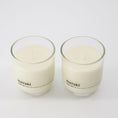 Load image in gallery, MERAKI Scented Candle - Shadow Lake - 2 candles in gift box